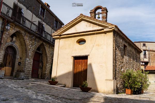 Chiesa di Santa Rosalia - Bosco (SA)